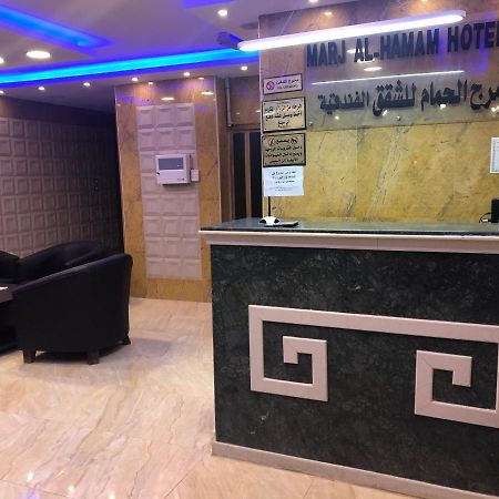 Marj Alhamam Furnished Suites Al Yadudah Esterno foto