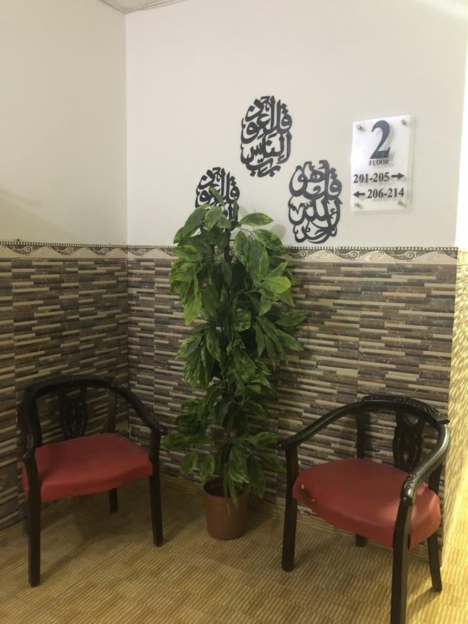 Marj Alhamam Furnished Suites Al Yadudah Esterno foto